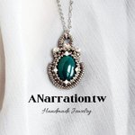 แบรนด์ของดีไซเนอร์ - ANarration Handmade Jewelry