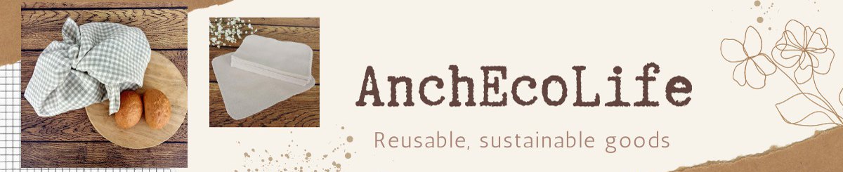  Designer Brands - AnchEcoLife