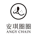 デザイナーブランド - ANGY CHAIN