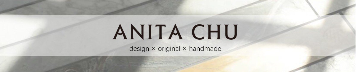  Designer Brands - anita-chu