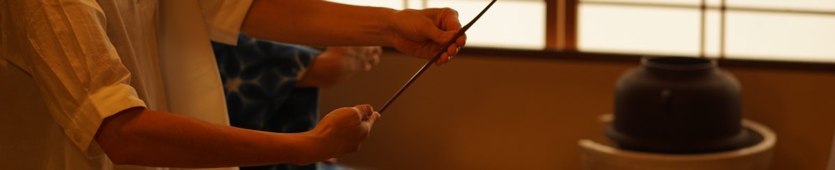 設計師品牌 - 京都抹茶道華道體験暗香庵 老師會說中文