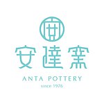 antapottery