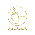 デザイナーブランド - 4月の真珠