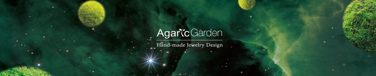 デザイナーブランド - Agaric Garden