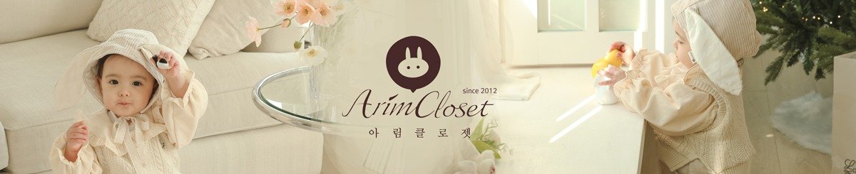  Designer Brands - arimcloset