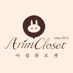  Designer Brands - arimcloset