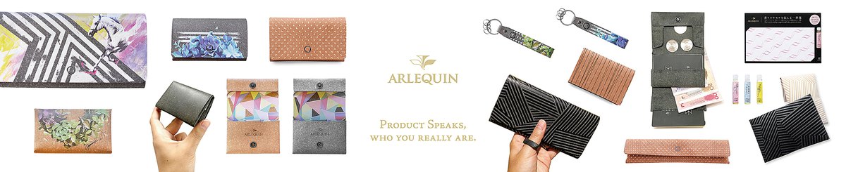  Designer Brands - ARLEQUIN PRODUCT