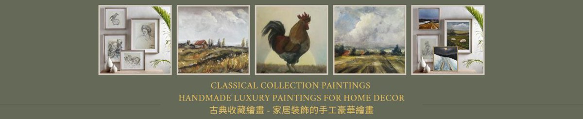 แบรนด์ของดีไซเนอร์ - Classical Collection Paintings