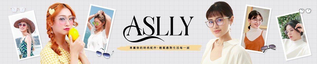 デザイナーブランド - asllyrefinedeyewear