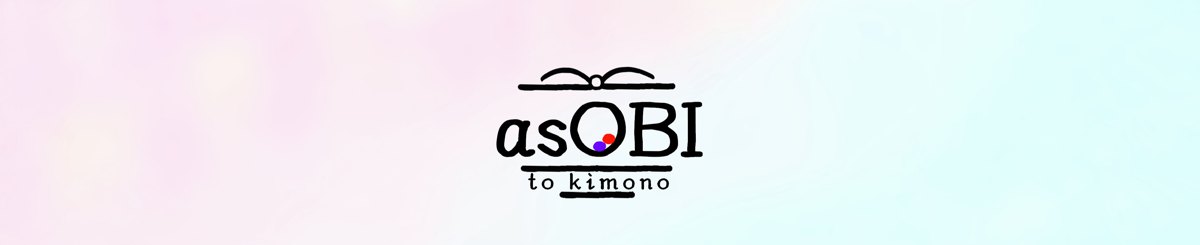設計師品牌 - asobi-to-kimono