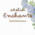 デザイナーブランド - Atelier Enchante