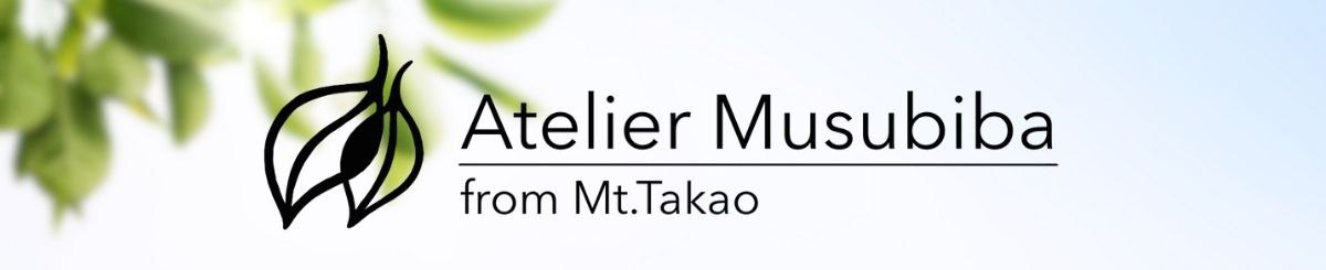 แบรนด์ของดีไซเนอร์ - Atelier Musubiba