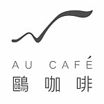 デザイナーブランド - aucafe