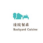 แบรนด์ของดีไซเนอร์ - Backyard Cuisine