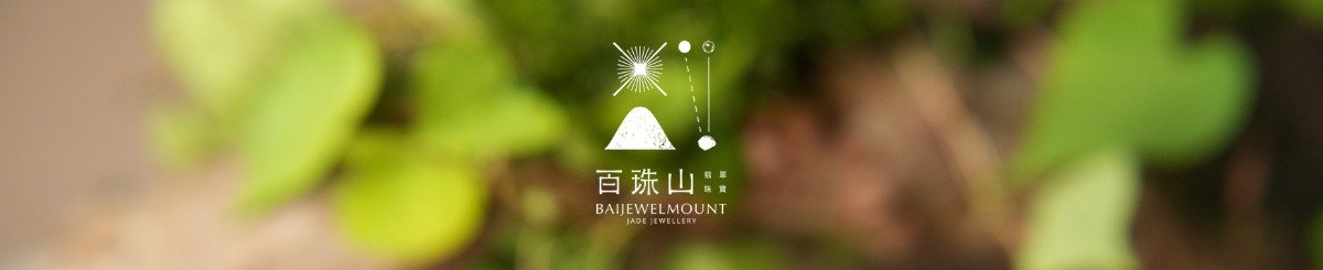 Baijewelmount Jewellery