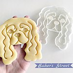 Bakers Street Cutters
