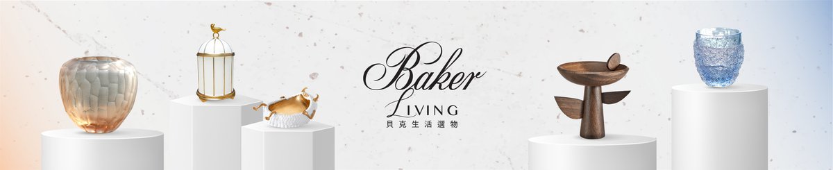 Baker Living