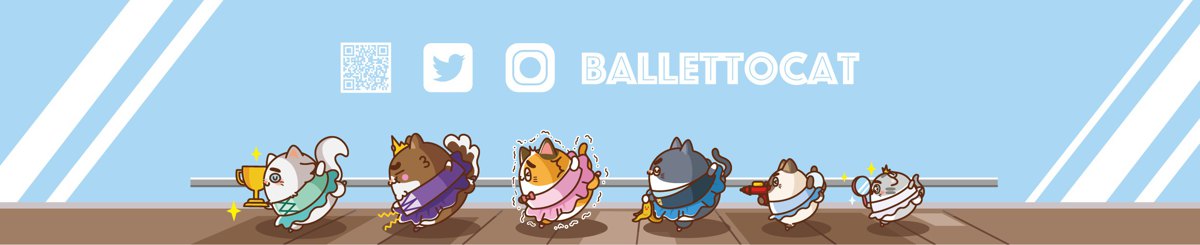 設計師品牌 - Ballettocat 芭蕾貓