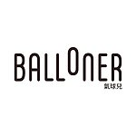 แบรนด์ของดีไซเนอร์ - BALLONER