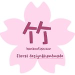 デザイナーブランド - bamboofish
