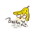  Designer Brands - bananalin2006