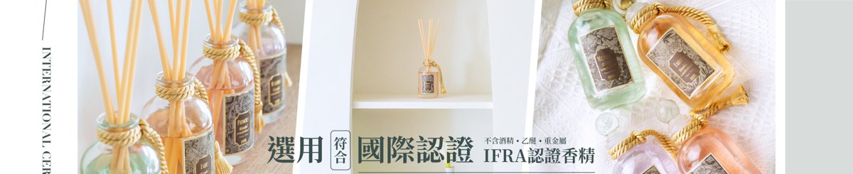 設計師品牌 - 斑比仙境 Banbi wonderland