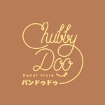 Chubby Doo 甜點專賣店