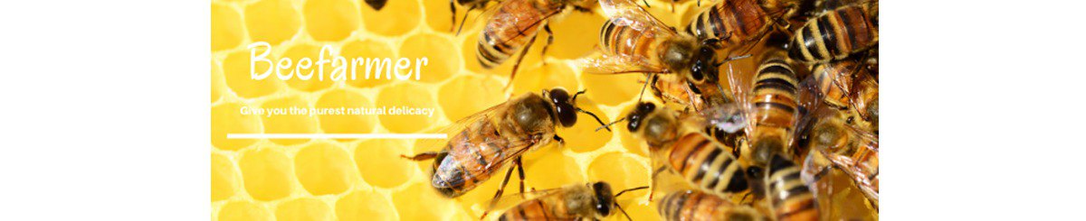 แบรนด์ของดีไซเนอร์ - คนเลี้ยงผึ้ง
