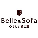  Designer Brands - Shoe studio "Belle and Sofa"