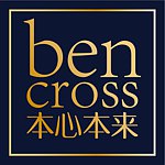  Designer Brands - bencross-tw