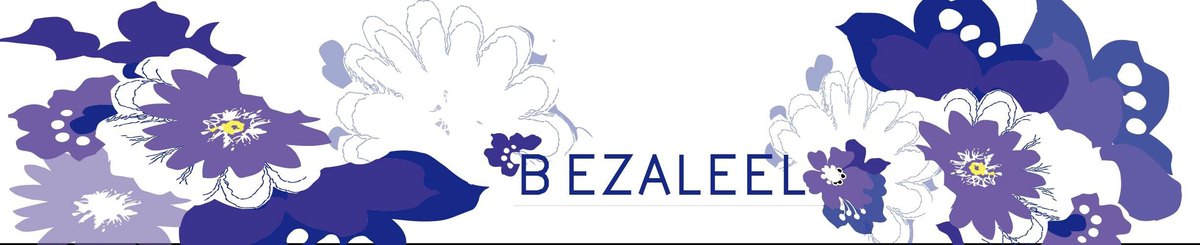  Designer Brands - BEZALEEL