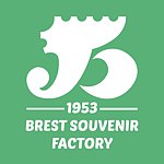  Designer Brands - Brest Souvenir Factory-Nesting dolls
