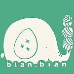 デザイナーブランド - bianbian