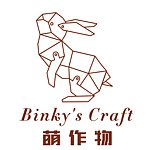  Designer Brands - Binky’s Craft
