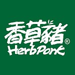 Designer Brands - Herb Pork