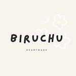設計師品牌 - biruchu