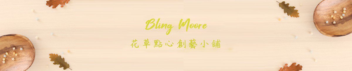  Designer Brands - Bling Moore Handicraft Studio