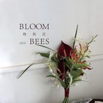 Bloom and Bees floral