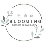 Blooming _ PFA