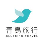 BlueBirdTravel