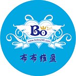  Designer Brands - bobo246