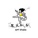 設計師品牌 - 波光粼粼 Art Studio