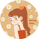設計師品牌 - 無聊的寶泥 BoringBoni