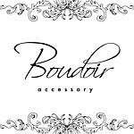  Designer Brands - boudoir