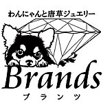 Brands珠宝