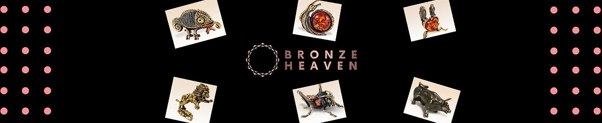 デザイナーブランド - BronzeHeaven