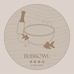 設計師品牌 - Bubbowl 頌缽療浴
