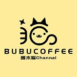 bubucoffeecat