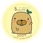 設計師品牌 - Bucute