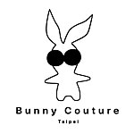 デザイナーブランド - Bunny Couture